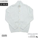 【SUMMER SALE30】ZANONE ザノーネ CHIOTO キョート スタンドカラーカーディガン メンズ 25春夏 ZM376 472-3560