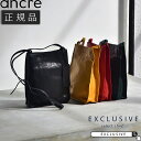 ancre アンカー Faber MINI/SD BAG minisd