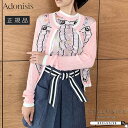【MORE SALE40】Adonisis 'AD CRRE'スカーフ柄フリルニットカーデ レディース 25春夏 250113