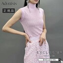 【SUMMER SALE30】Adonisis シアークロシェハイゲージニット レディース 25春夏 250217