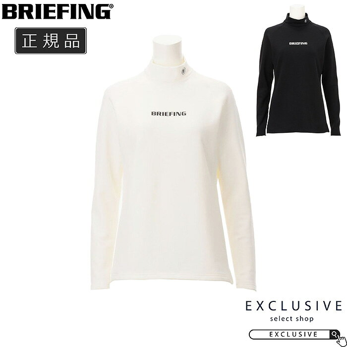 BRIEFING GOLF ブリーフィング ゴルフ WOMEN’S WARM LS HIGHNECK レディース ハイネック