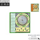 manipuri マニプリ シルクスカーフ ストール HOROSCOPE 65×65 レディース 0151330002 レディース 正規品 おしゃれ エレガント...