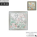 manipuri マニプリ シルクスカーフ ストール SPRING SPRING 65×65 レディース 0151330008 レディース 正規品 おしゃれ エ...