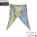 manipuri マニプリ シルクスカーフ ストール SEASONAL FRUITS 35×140 レディース 0151332205 レディース 正規品 おしゃ...