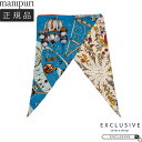 manipuri マニプリ シルクスカーフ ストール SEASONAL FRUITS 35×140 レディース 0151332206 レディース 正規品 おしゃ...