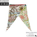 manipuri マニプリ シルクスカーフ ストール COLLAGE JUNGLE FRUITS 35×140 レディース 0151332207 レディース 正...