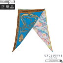 manipuri マニプリ シルクスカーフ ストール COLLAGE JUNGLE FRUITS 0151332208 35×140cm レディース 正規品 お...
