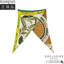 manipuri マニプリ シルクスカーフ ストール HOROSCOPE 35×140 レディース 0151332209 レディース 正規品 おしゃれ エレガン...