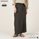 【SUMMER SALE30】marmors マルモア bias narrow skirt レディース 25春夏 0225102023