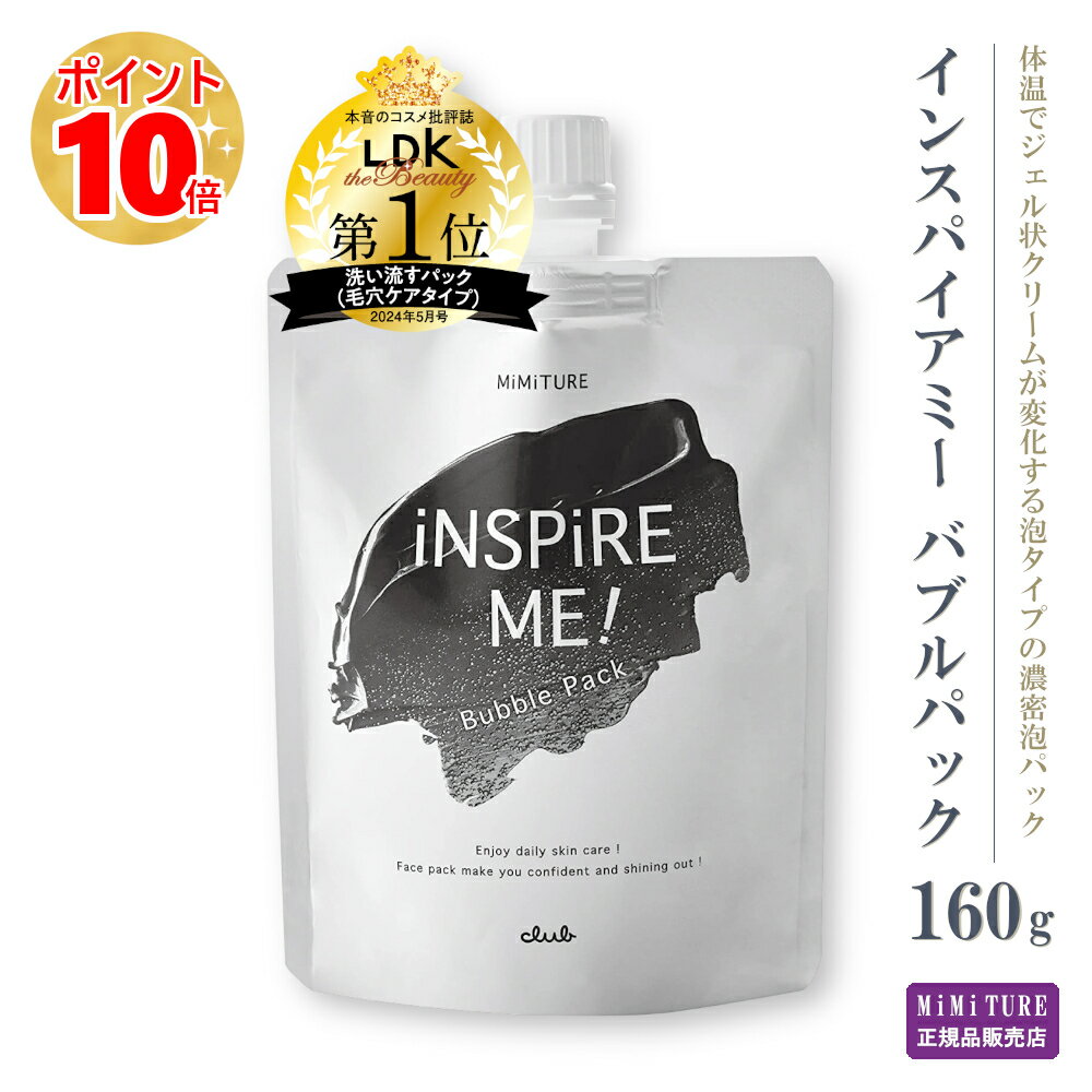 クラブコスメチックス