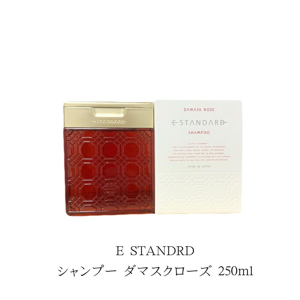 Rakuten - イイスタンダード シャンプー ダマスクローズ 250ml　本体　ダマスクローズの香り