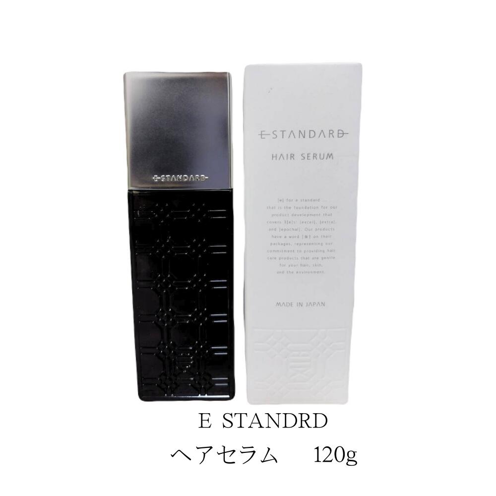 Rakuten - イイスタンダード ヘアセラム 120g 本体　髪本来の美しさを引き出す贅沢エッセンス