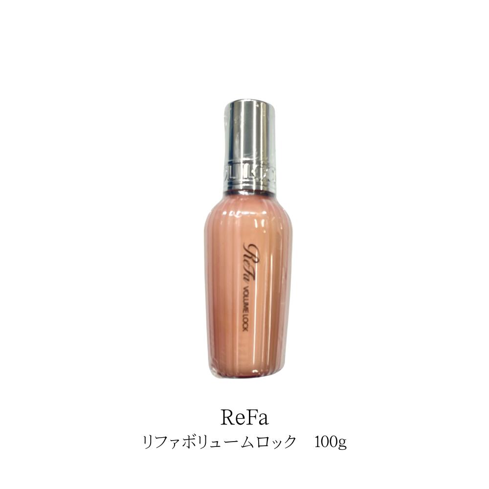 Rakuten - ReFa リファボリュームロック　100g 本体　フルーティーフローラルの香り
