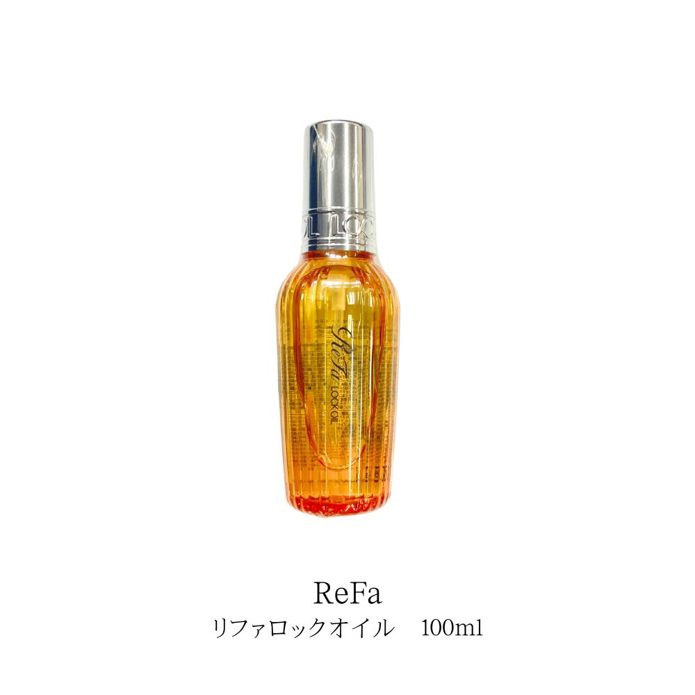Rakuten - ReFa リファ ロック オイル 　100ml 本体　フルーティーフローラルの香り