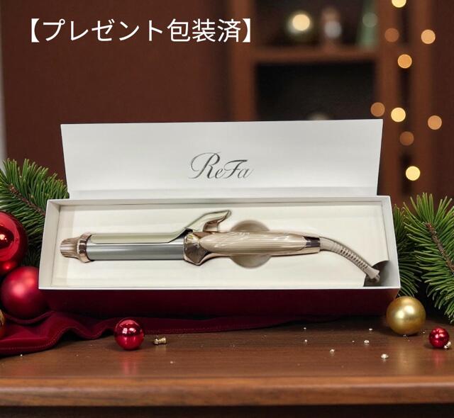 【数量限定販売】【新作】リファ カールアイロン　プロ＋ 32mm　 シャンパングレージュ ラッピング済 R..