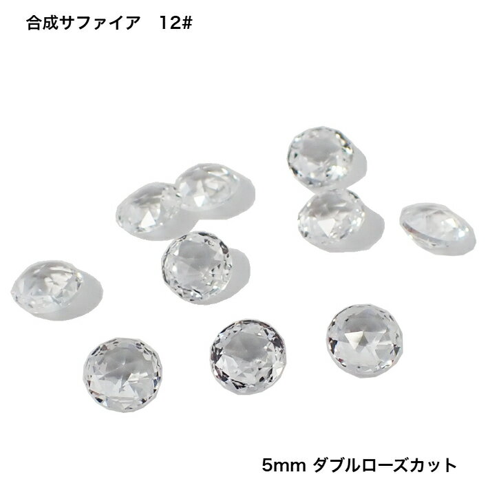 GemKana/�������ե�����/12#̵��/���֥���������å�/5mm