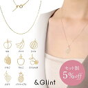 【セット割 5%OFF】K18 イエローゴールド フルーツ チャーム & K18 アズキチェーン 記念日 誕生日 プレゼント ギフト アレルギー対応 綺麗