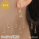 ネコ好きさん必見!可愛くてとても軽い!
