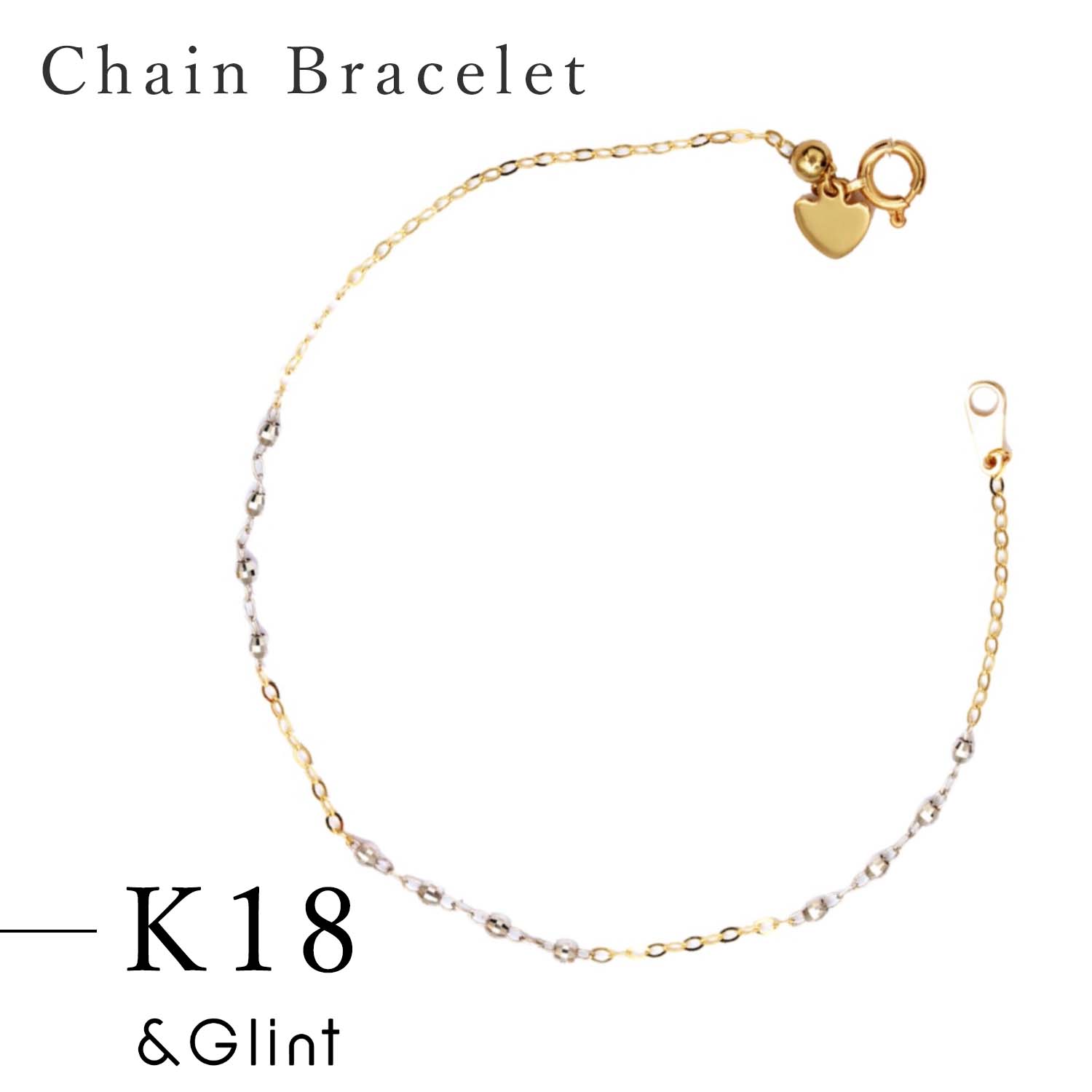 ★20%OFFクーポン配布中★K18 イエローゴールド/ホワイトゴールド コンビカラー ブレスレット プレゼント ギフト アレルギー対応 カジュアル エレガント...