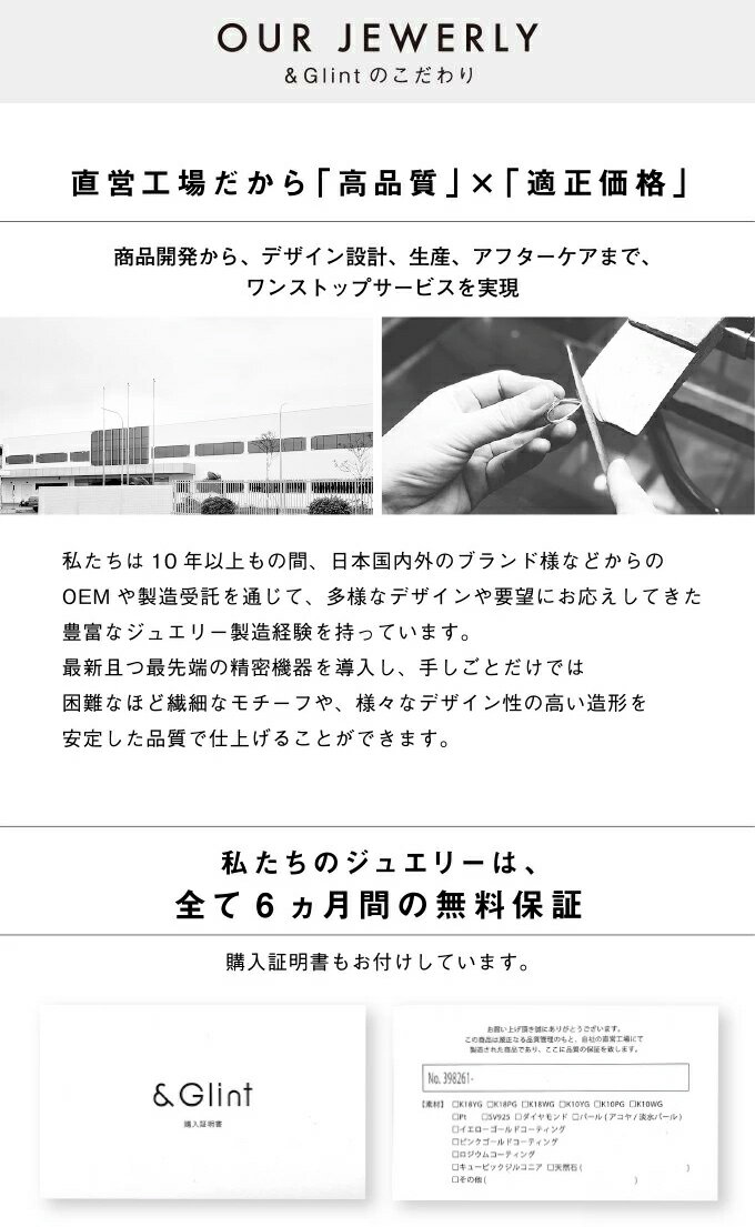 ★NEW★K18 ダイヤモンドフープピアス イエローゴールド ギフト プレゼント 中折れピアス 小ぶり ひし形 アレルギー対応 綺麗 大人女子 18金
