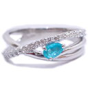 パライバトルマリン-0.25ct ブラジル産 オーバル ダイヤモンドデザイン Pt リング 指輪 GIA鑑別書付属【店頭受取対応商品】