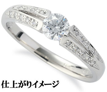 ジュエリーリフォーム セミオーダー リング用空枠 カスタムジュエリー 既成デザイン枠【04B0153】