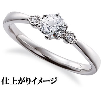 ジュエリーリフォーム　セミオーダー　リング用空枠　カスタムジュエリー　既成デザイン枠【02B0291】