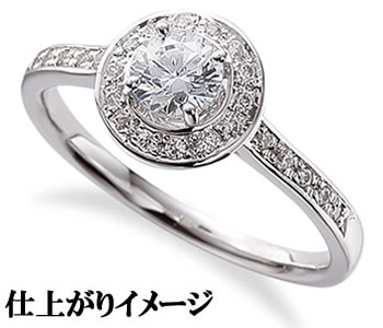 ジュエリーリフォーム セミオーダー リング用空枠 カスタムジュエリー 既成デザイン枠【03B0490】