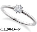 ジュエリーリフォーム セミオーダー リング用空枠 カスタムジュエリー 既成デザイン枠【03A0263】(4)