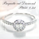 【数量限定】Pt950/K18YG/PG【0.30ct】無色透明 天然ダイヤモンド リング 【送料無料】【代引手数料無料】【品質保証書】プラチナ 18金 指輪 可愛い レディース ジュエリー 綺麗 キラキラ ダイヤリング ダイヤ バゲットカット 4月誕生石 ラウンドモチーフ(4)