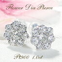 【限定各1ペア】Pt900 K18YG【1.0ct】ダイヤモンド フラワー ピアス 【送料無料】【代引手数料無料】【品質保証書】プラチナ 18金 PT ゴールド...