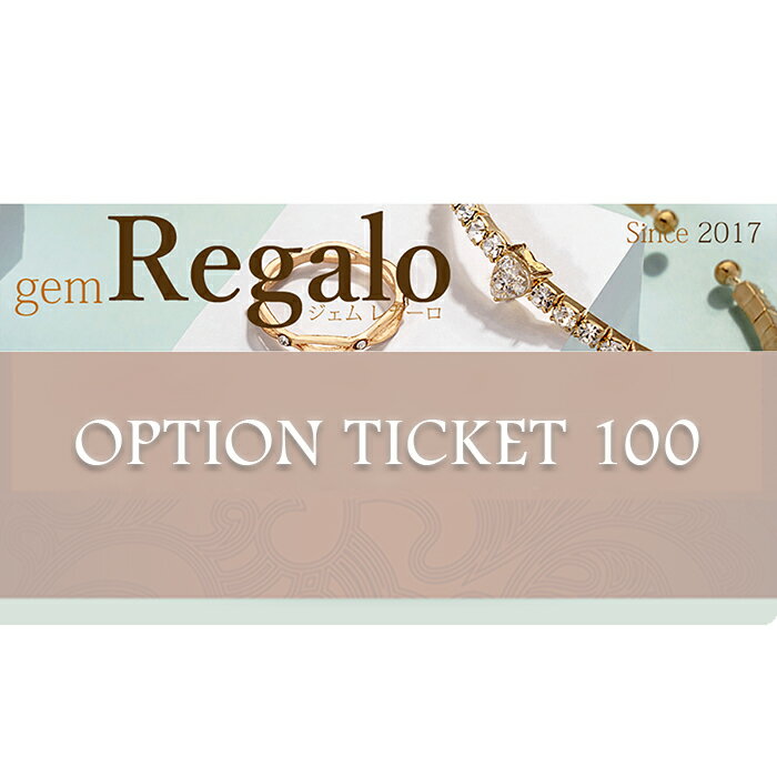 ڥץå100 ץ å 100 ץå