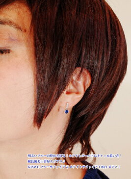 明るいブルーの煌めき灯る!ホワイトゴールドにキリッと濃い青!縦長優美☆貴婦人ピアス♪K18WGブルーサファイア&ホワイトサファイア1.00ctピアス!