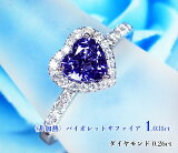 ǮǻåɤĻƺ᤯Υϡȡ1åĶŤγPtХåȥե1.031ct (D0.26ct)󥰡 ǮեۡڥΡҡȡ GRJ̽աۡڤ