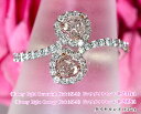 圧巻0.209ct & 0.244ct！夢の大粒☆ハート・ピンクダイヤ2石！惹かれあう美の引力！Fancy Light Orangy Pink & Fancy Light Brownish Pink SI-2！ Pt/K18PGピンクダイヤモンド0.209ct & 0.244ctct(D 0.37ct)リング！【AGTソ付】《売り切れ》