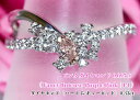 極上ファンシーインテンス☆0.095ct!ピンクの煌めきパッション☆キラキラダイヤモンド銀河!ハート&キューピッド!ふんわりVライン♪ Fancy Intense Pink I-1 Pt/K18PGピンクダイヤモンド0.095ct(D 0.33ct)リング!【AGTソ付】