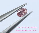 【ピンクダイヤ・ルース特別販売】ピンクダイヤモンド・ルース / 0.098ct, Fancy Intense Pink, SI-1【AGTソーティング付】