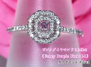 鮮やかファンシーパープルピンク!高貴な紫ピンク輝く☆Happyオクタゴン!Fancy Purple Pink I-1 Ptピンクダイヤモンド0.040ct(D ...