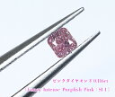 【ピンクダイヤ・ルース特別販売】ピンクダイヤモンド・ルース / 0.116ct, Fancy Intense Purplish Pink, SI-1【AGTソーティング付】