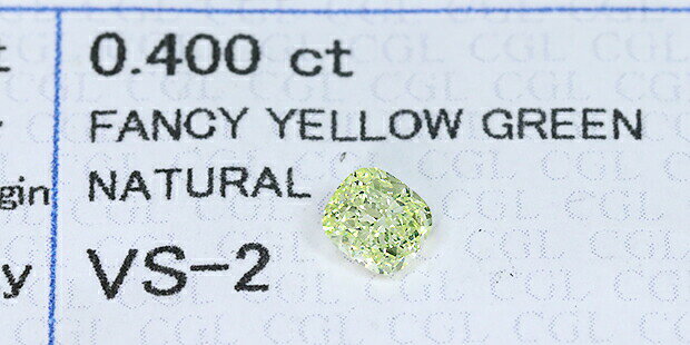 【グリーンダイヤ・ルース特別販売】グリーンダイヤモンド・ルース / 0.400ct, Fan...