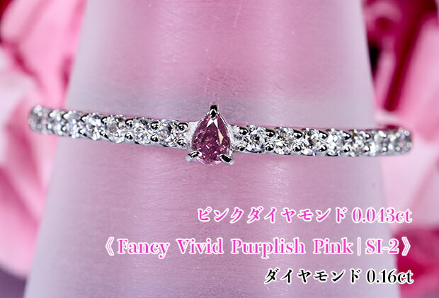 �ǹ����ȥåץ��顼���˾塦�Ƕ��ե��󥷡����������åɡ���ư�����������åɥԥ󥯤λ��᤭�ѥå��������饭����������ʸ����Fancy Vivid Purplis...