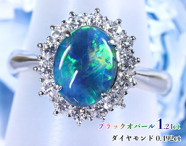 ＼スーパーSALE！／1.24カラ...