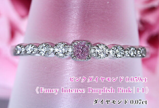 �������ѡ�SALE�����ڿ���۴�ư�ե��󥷡�����ƥ󥹡��ߥ륰�쥤����������ʸ����֢��⵮�ʥԥ󥯤����䤫�ѥå����Fancy Intense Purpli...