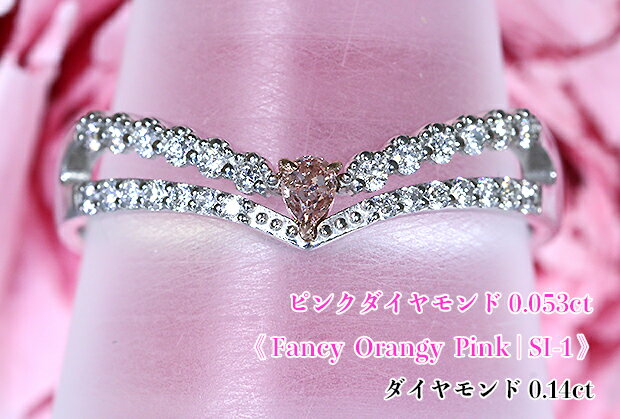 �������ѡ�SALE�����ڿ���ۥե��󥷡�����󥸥��ԥ󥯡�SI-1���դ��ꥭ�饭��V�����֥�饤�󡪥���äȱ�䤫�ԥ󥯢�Fancy Orangy Pink ...