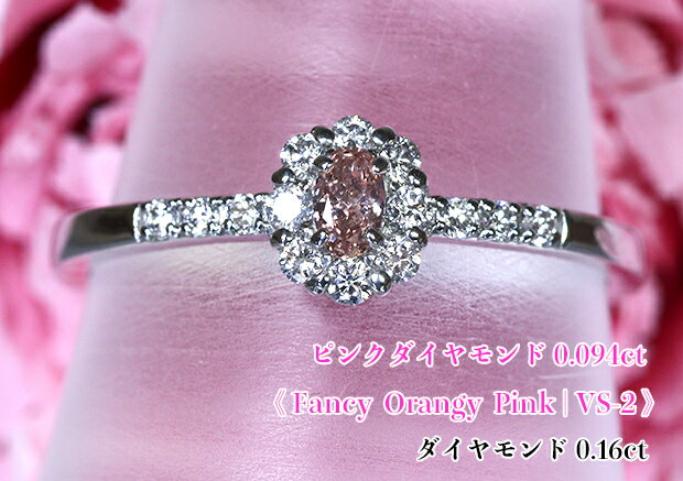 �������ѡ�SALE�����ڿ���۶˾�VS-2��0.094����å���γ����䤫�ե��󥷡�����󥸥��ԥ󥯡����饭����᤭��֡��ե������奨��٥�ȡ�Fancy ...