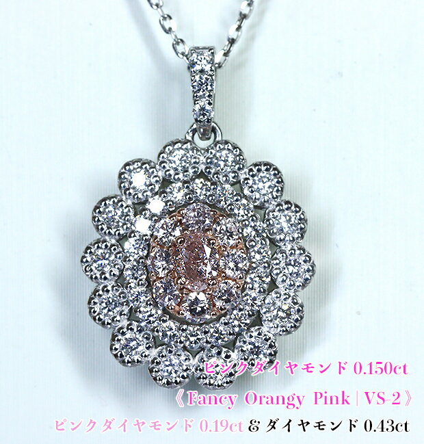 �������ѡ�SALE�����ڿ���۶˾�VS-2��0.150����å���γ����䤫�ԥ󥯤λ��᤭��������ߥ饯����ɡ��ߥ륰�쥤������奨�����ࡪFancy Ora...