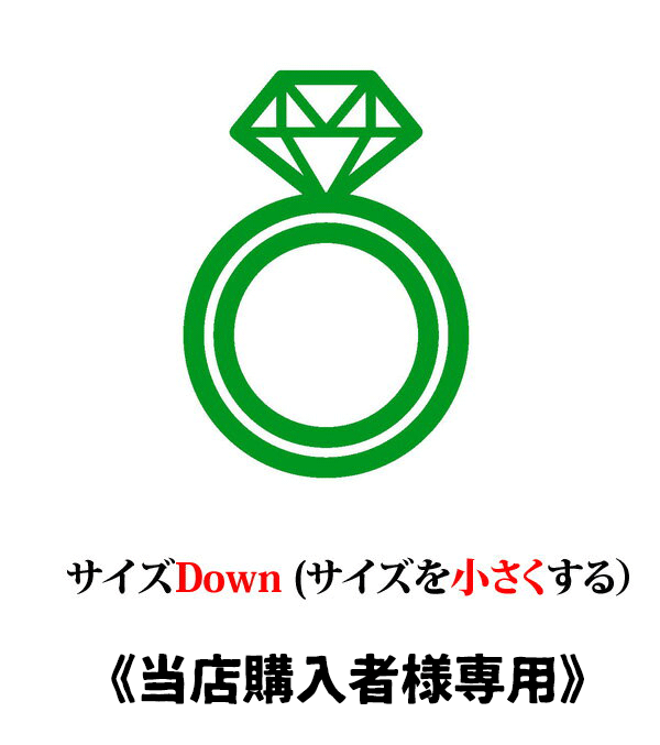 レディース　ダウンNo.28