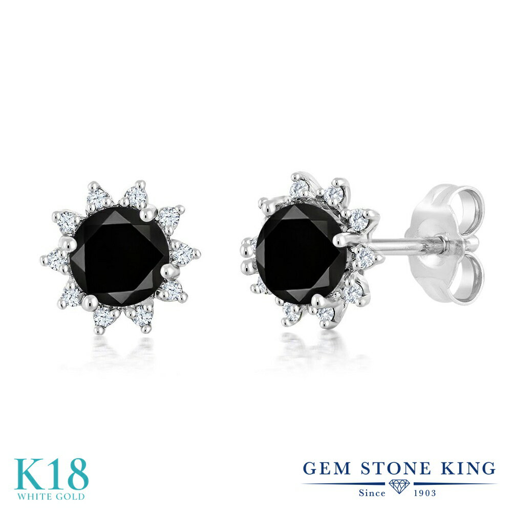 楽天Gem Stone King ジュエリー専門店0.54カラット 天然 ブラックダイヤモンド ピアス レディース 18金 ホワイトゴールド K18 金属アレルギー 天然石 4月 誕生石 お守り 誕生日プレゼント 女性 彼女 妻 ブラック ダイヤ ブランド 黒 小粒 フラワー 花 ヘイロー おしゃれ スタッド