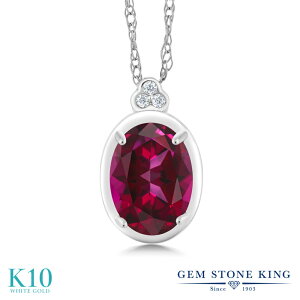 Gem Stone King 1カラット 天然石レッドトパーズ(スワロフスキー 天然石シリーズ) 10金 ホワイトゴールド(K10) 天然ダイヤモンド ネックレス ペンダント 大粒