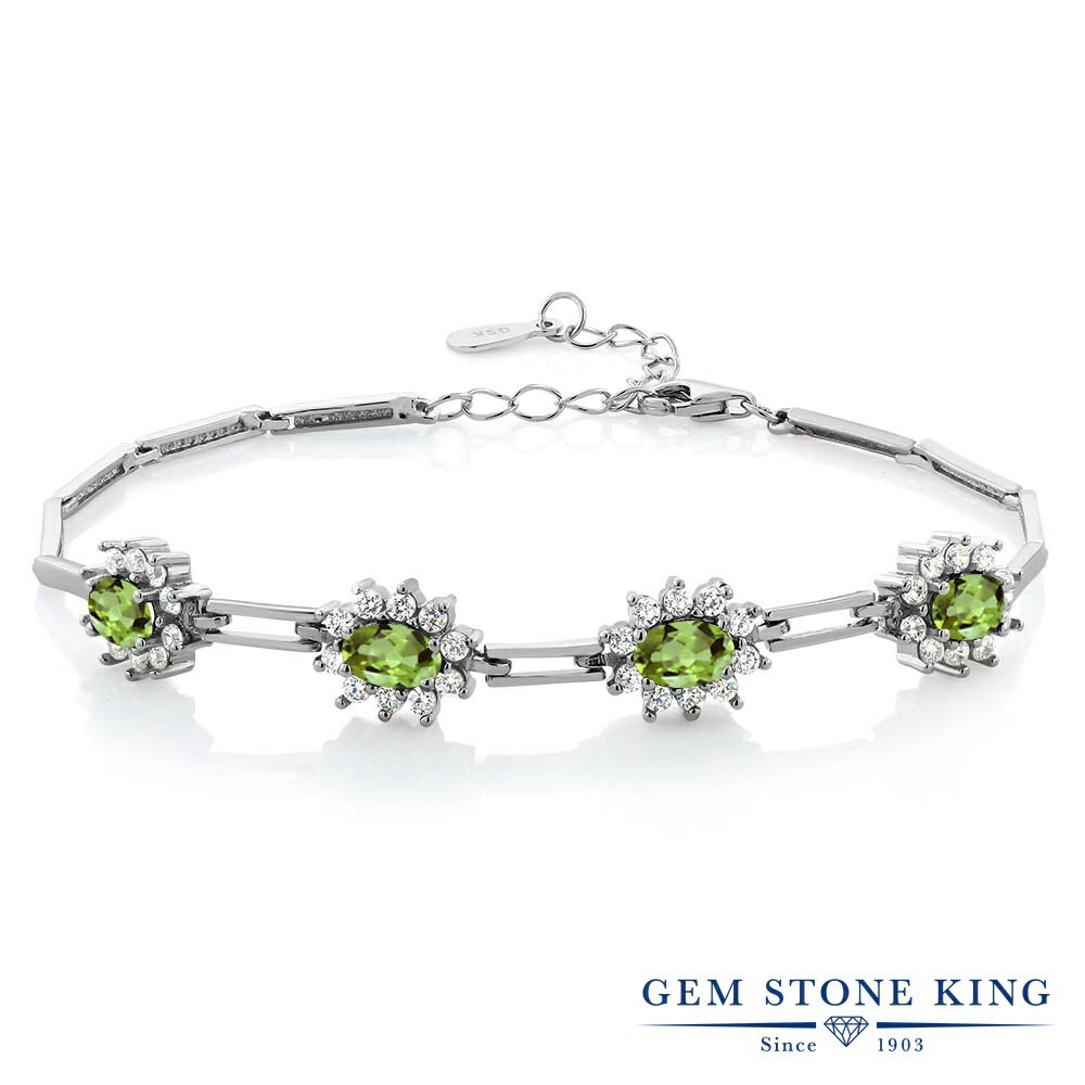 Gem Stone King 奨꡼Ź㤨4å ŷ ڥɥå ֥쥹å ǥ С925 8   ץ쥼 ֥  γ ե  إ פβǤʤ13,800ߤˤʤޤ